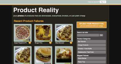 [ Product Reality ]